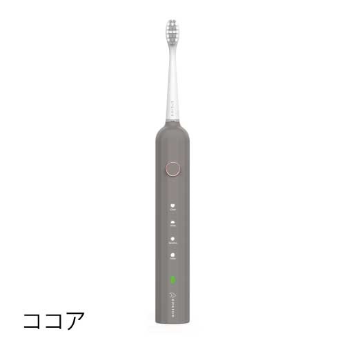 EPEIOS】Okare！音波電動歯ブラシ ＜全4色＞ ｜オーラルケア｜MASH GO