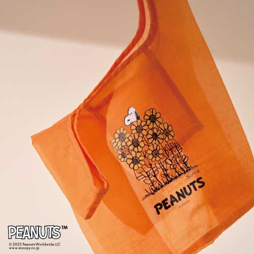 【Biop】PEANUTS&Biop Sunflowerリップストップエコバッグ