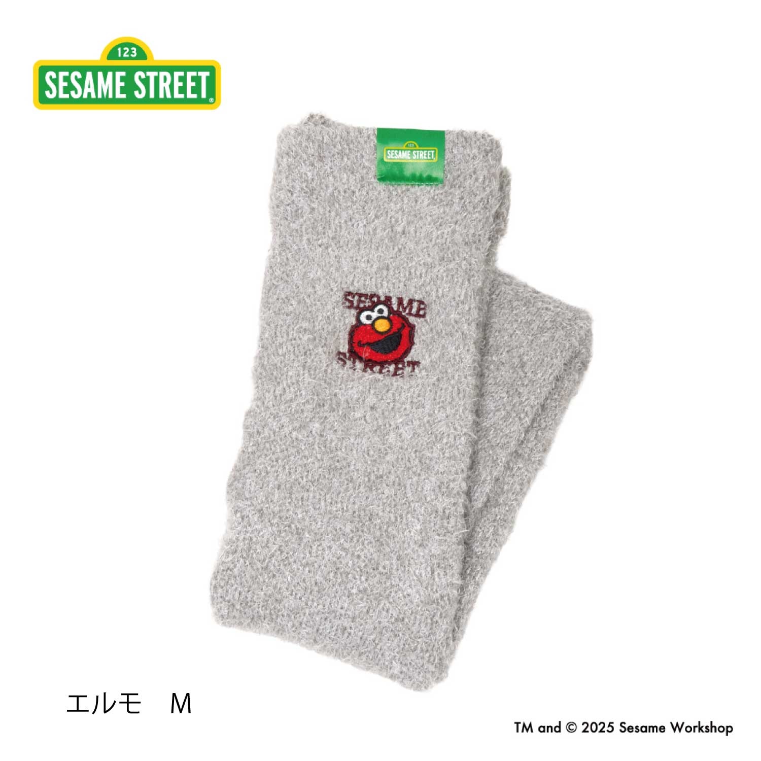 ＜セサミストリート＞もこもこ着圧ナイトレギンス　エルモ(エルモ　M)