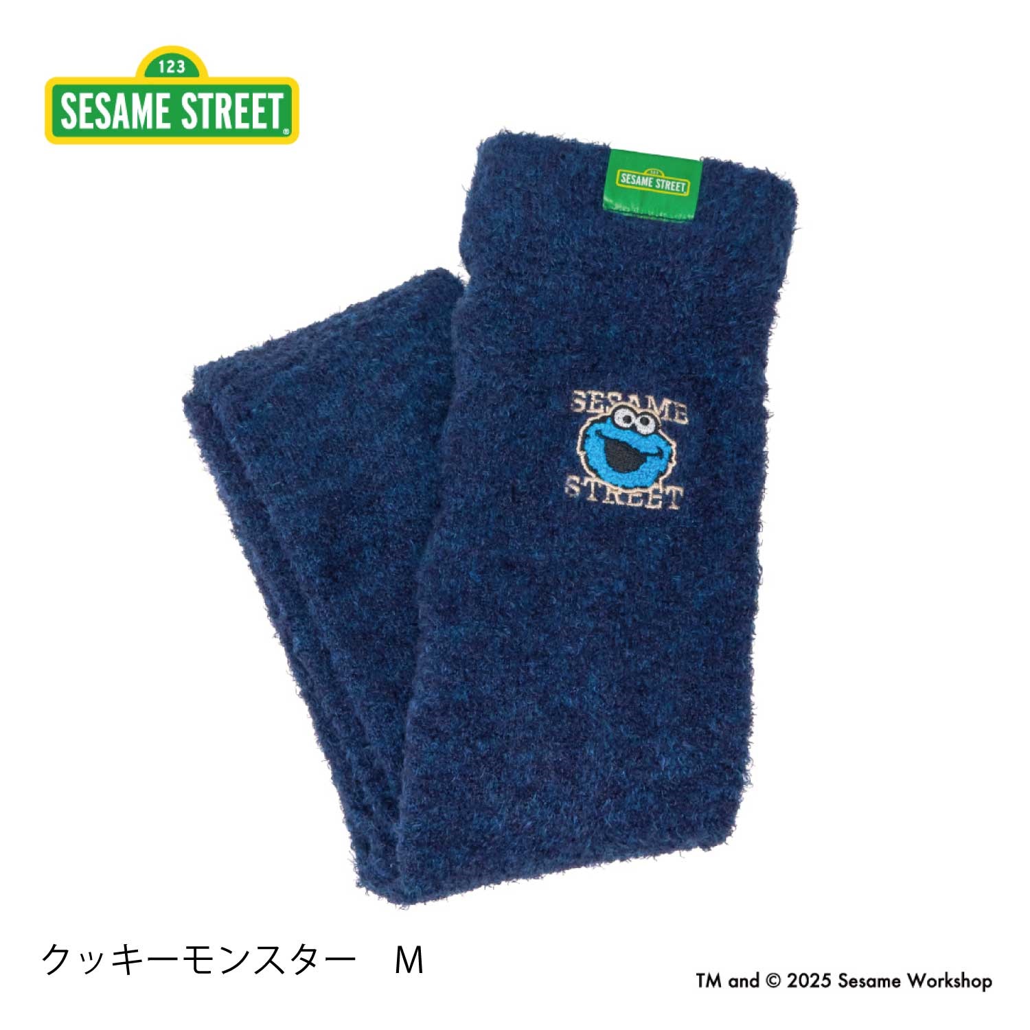 ＜セサミストリート＞もこもこ着圧ナイトレギンス　クッキーモンスター(クッキーモンスター　M)