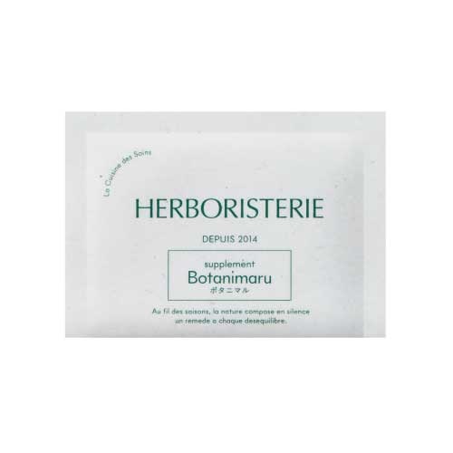 【HERBORISTERIE】ボタニマル ３粒