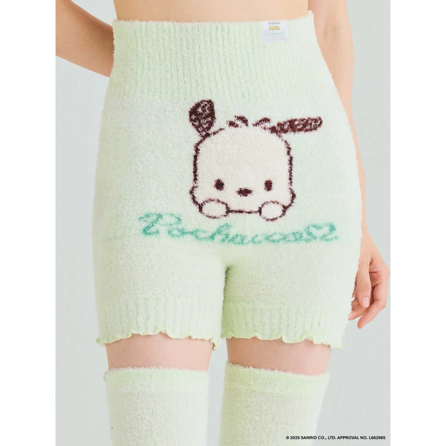 Ballelite】ポチャッコ もこもこ腹巻付きパンツ MNT ＜M/L＞ ｜Biople