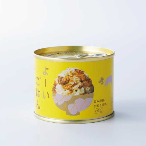 【よーいごはん】十勝野ポークしょうが仕立て