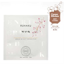 【琉白】月桃エンリッチクリーミーシートマスク（23mL×1枚入）