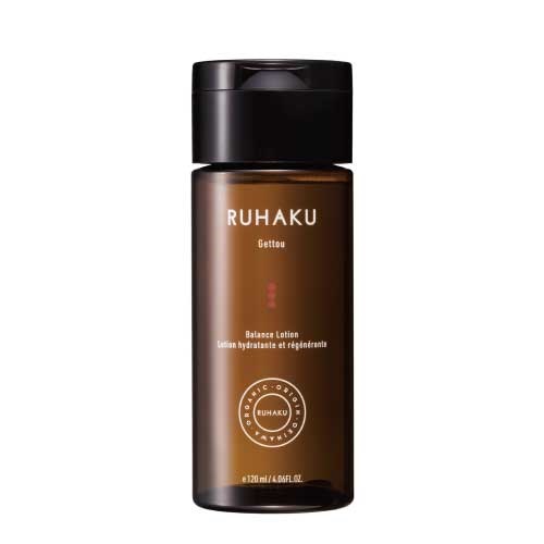 琉白】月桃リセットクレンジングオイルS 150mL ｜クレンジング