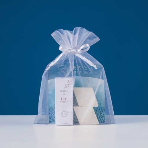 【琉白】UVヴェール 天然スポンジセット