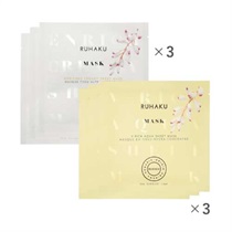 【琉白】RUHAKU 2025FES限定 マスクセット
