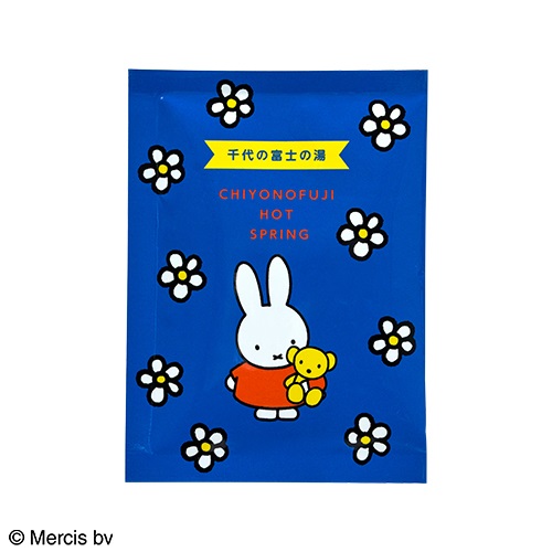 【千代の富士×SARABiO】＜miffy＞千代の富士の湯 オレンジの香り