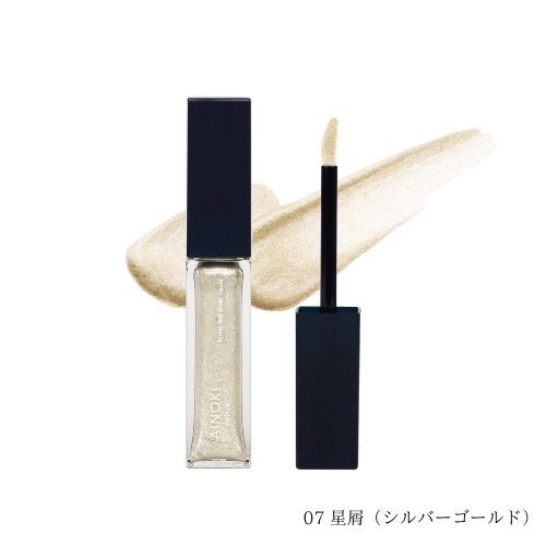 【AINOKI mebuki】シアーリキッド＜全２色＞(07 星屑)