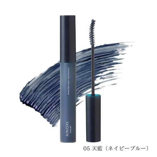 【AINOKI mebuki】セイバーカールマスカラ＜全4色＞05 天藍