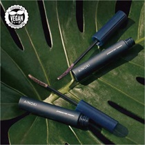 【AINOKI mebuki】プレゼンスラッシュマスカラ＜全２色＞