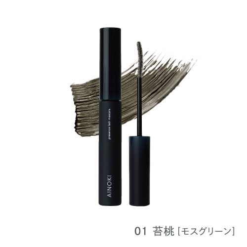 ＜10％OFF＞【AINOKI mebuki】プレゼンスラッシュマスカラ＜全２色＞01 苔桃