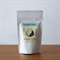 【HOLO】乳酸菌後発酵茶 HOLOTEA 阿波晩茶×黒豆ブレンド
