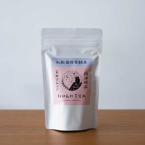 【HOLO】乳酸菌後発酵茶  HOLOTEA阿波晩茶×玄米ブレンド