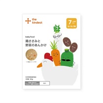 【the kindest】鶏ささみと野菜のあんかけ
