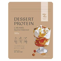 【ME/NU】WOMAN'S BASE DESSERT PROTEIN CARAMEL PARFAIT 大容量１袋