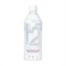 【2foods】2Water Ceramide
