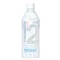 【2foods】2Water Ceramide