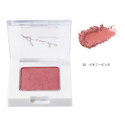 【SUIKO】S　ミネラルマルチカラー＜全７色＞(02　ピオニーピンク)