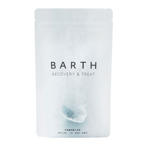 【BARTH】薬用BARTH中性重炭酸入浴剤(15g×9錠)