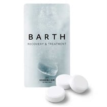 【BARTH】薬用BARTH中性重炭酸入浴剤 3錠