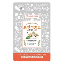 【SHANTI FOODS】おやつ大豆　ネギ塩ロースト