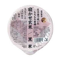 【結わえる】結わえる 寝かせ玄米ごはん 黒米ブレンド