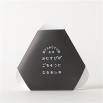 【Okawari TOKYO】おむすびがごちそうになるおしお