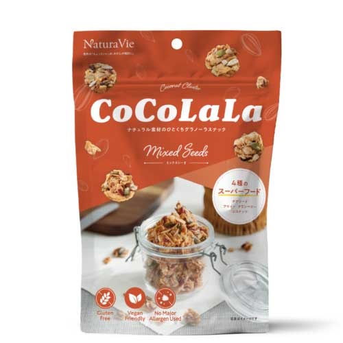 【NaturaVie】ココララ ミックスシード