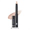 【HBL BEAUTY】シークレットスティック＜全2色＞(01 ハイライト)