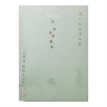 【北海道リラックスティー】北海道韃靼そば茶