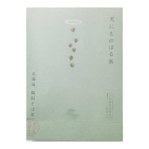 【北海道リラックスティー】北海道韃靼そば茶