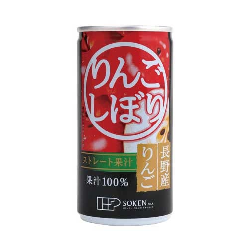 【SOKENSHA】りんごしぼり