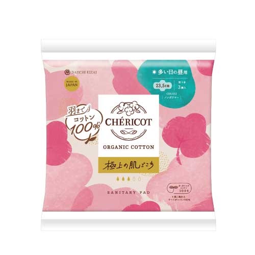 CHERICOT】ｼｪﾘｺｯﾄOC 23.5㎝羽つき ｜｜MASH GO GREEN STORE(マッシュ