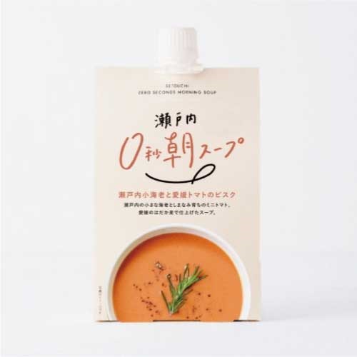 瀬戸内0秒朝スープ】瀬戸内0秒朝スープ 小海老と愛媛トマトのビスク