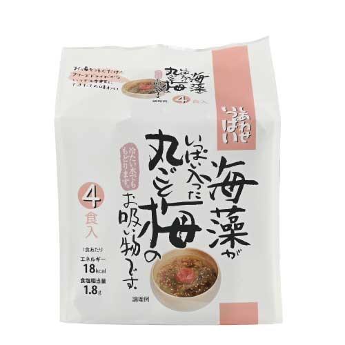 【しあわせいっぱい】海藻がいっぱい入った丸ごと梅のお吸い物4食入