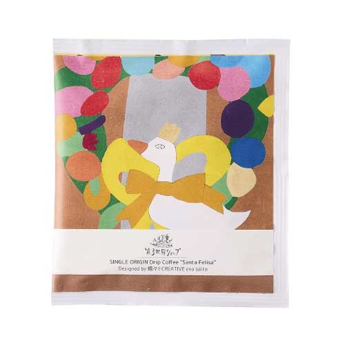 【第３世界ショップ】Artisan Drip Coffee サンタ・フェリサ 『あひるちゃん』