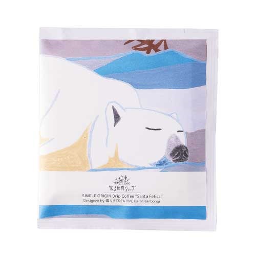 【第３世界ショップ】Artisan Drip Coffee サンタ・フェリサ 『雪原の異世界』