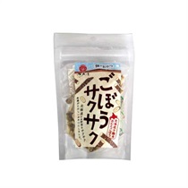 【江戸屋】ごぼうサクサク