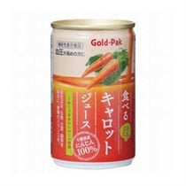 【ゴールドパック】食べるキャロットジュース
