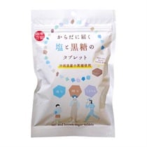【幸田】からだに届く塩黒糖タブレット