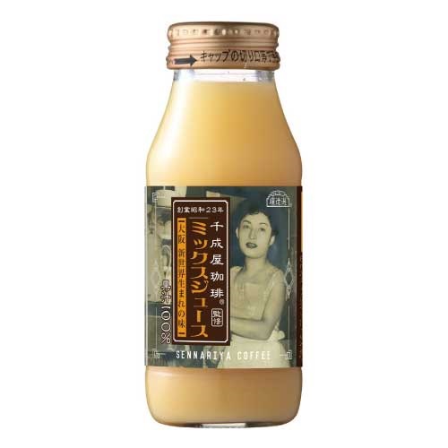 順造選】千成屋珈琲監修ミックスジュース ｜ジュース｜MASH GO GREEN