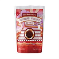 【MILLER'S】ミスアメリカンパイ　ミシシッピーマッドパイクッキー