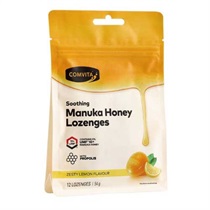 【コンビタ】プロポリス・レモン&ハニーキャンディー（マヌカハニー UMF10+入り）