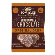 【TOM＆LUKE】チョコレートスナックボール ダークオレンジ33g