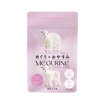 【BELTA】ベルタメグリネ60粒