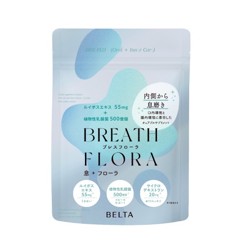【BELTA】ベルタブレスフローラ10粒