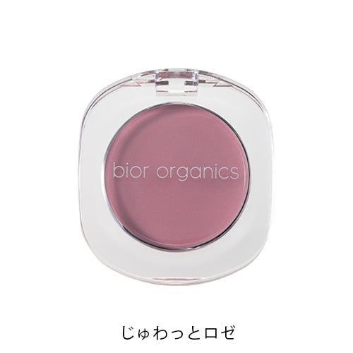 【bior organics】フラワーミネラル クリーミーマルチーク＜全3色＞(じゅわっとロゼ)