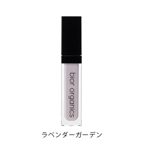 【bior organics】オーガニックアクア フラワーミネラル カラーセラム＜全3色＞(ラベンダーガーデン)