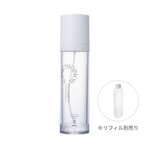 bior organics】薬用美白ローション＜ボトルS＞ ｜｜MASH GO GREEN